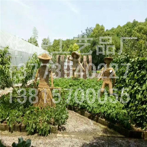 旅游景點報價 廠家