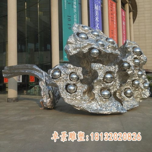 不銹鋼蓮蓬植物雕塑 寧德白鋼蓮蓬雕塑價(jià)格