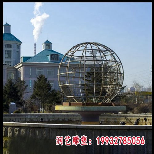 不銹鋼地球儀 嘉峪關校園景觀藝術的象征與表達