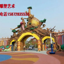 園林景觀藝術(shù)裝飾服務——北京寶國景觀藝術(shù)裝飾中心