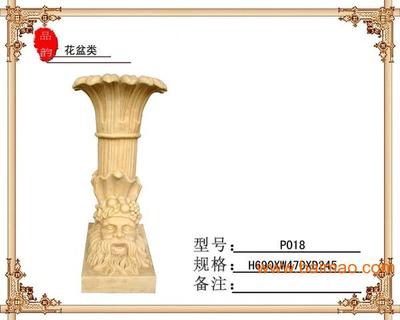 重慶砂巖花盆 山城景觀藝術(shù)的匠心之作